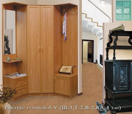 Прихожие Алстром - Продажа мебели для прихожей в Москве. Интернет-магазин