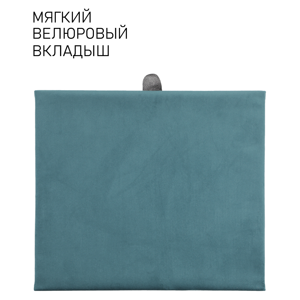 Комод Дивная Лагуна с 3 ящиками