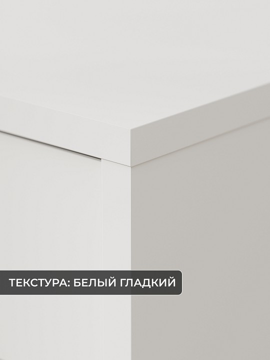 Стол туалетный СТМ-1202