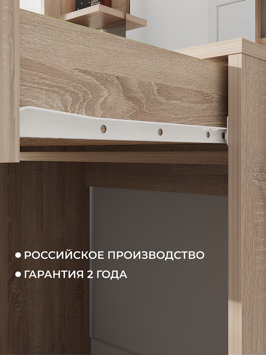 Стол туалетный Сокол СТМ-1202