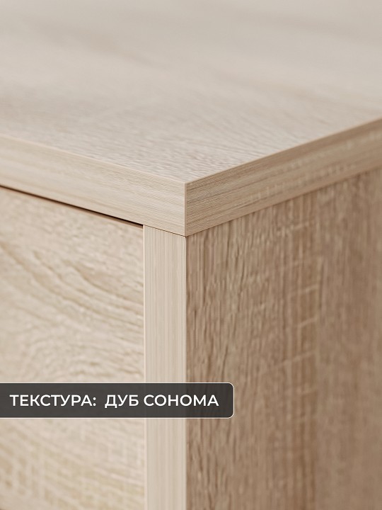 Стол туалетный Сокол СТМ-1202
