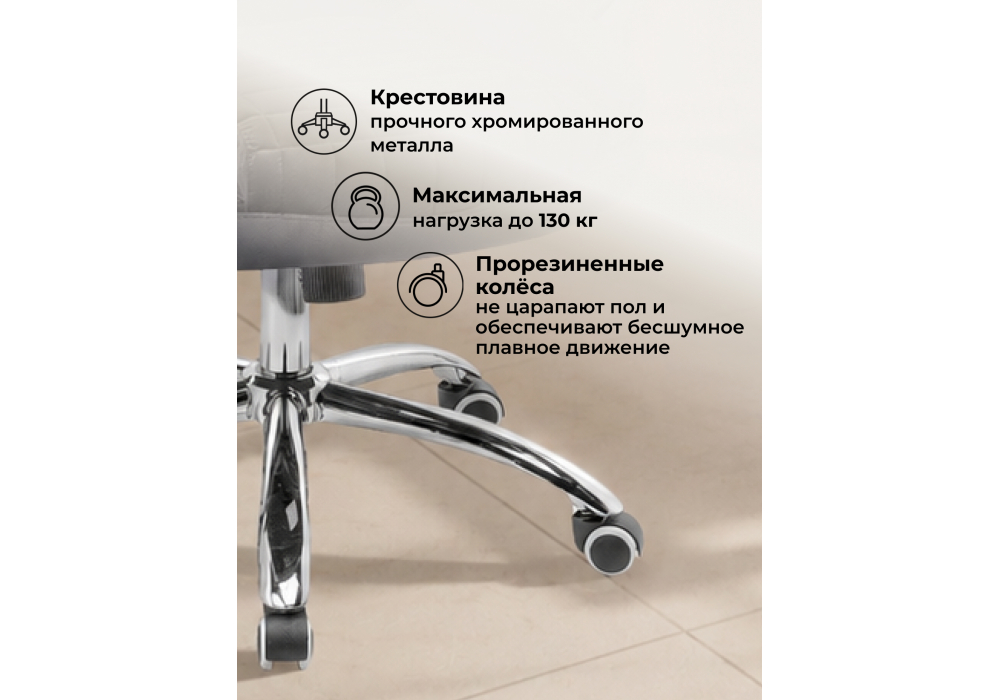 Компьютерное кресло Herd dark grey