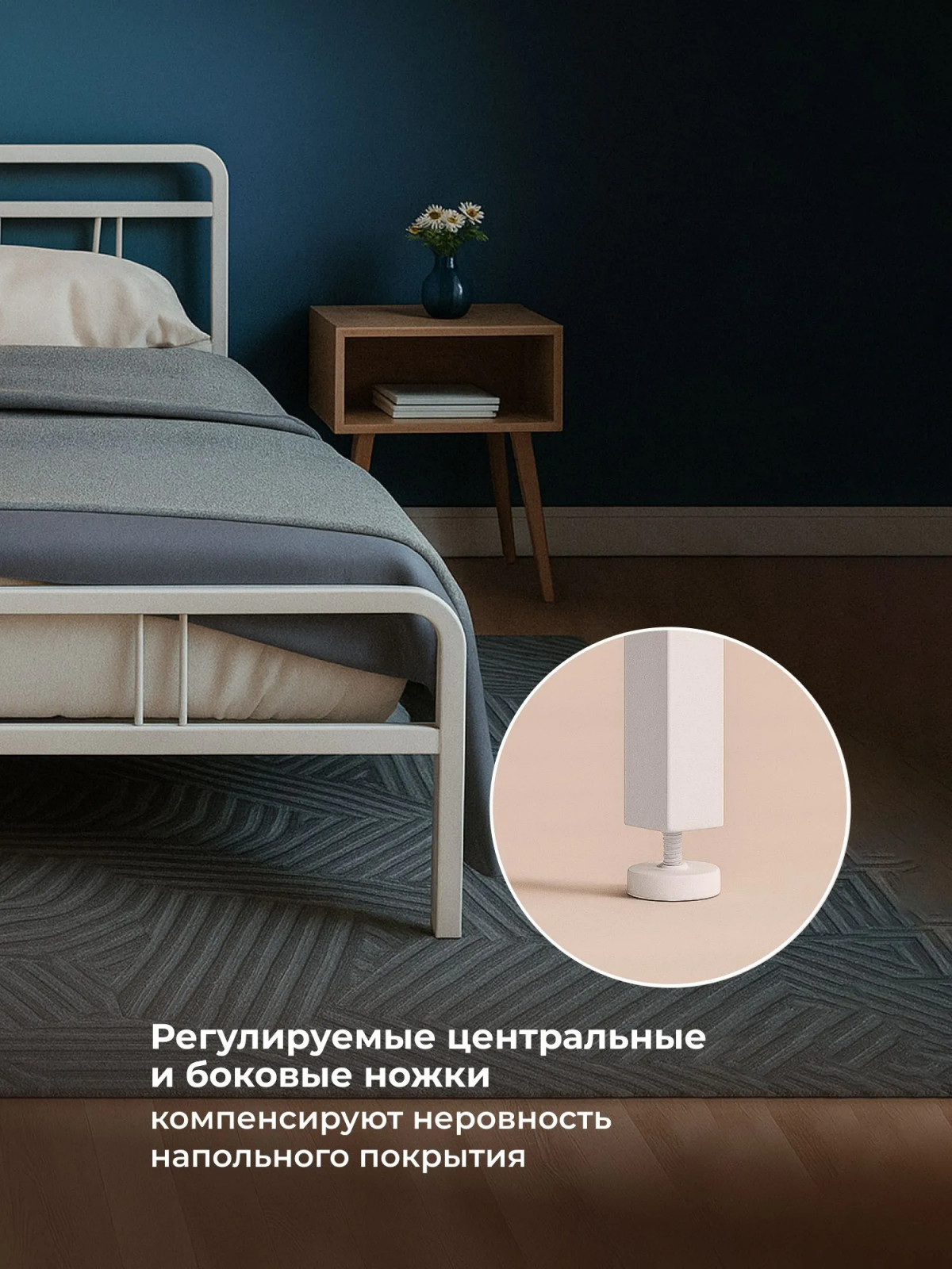 Кровать Рейк 120х200 белая