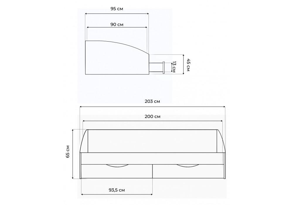 Кровать Эриол 90x200 венге / белфорд