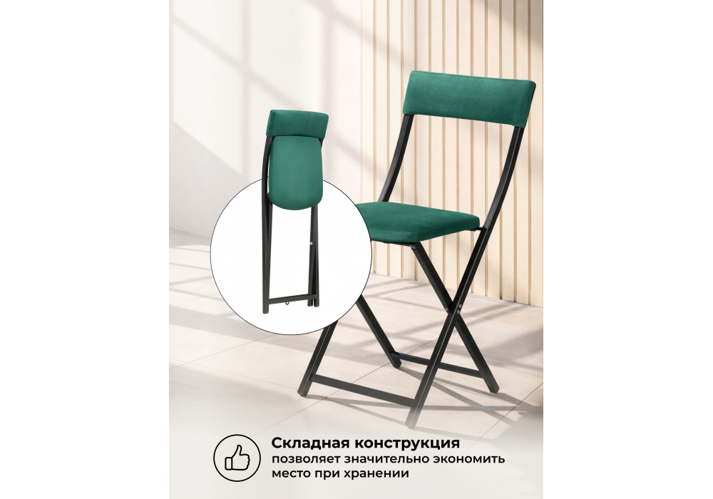 Стул на металлокаркасе Elevis зеленый / черный