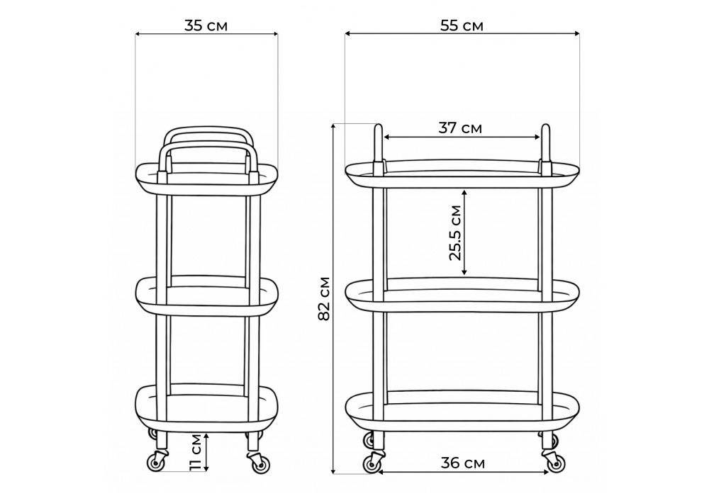 Журнальный стол Case 56х35х82 white