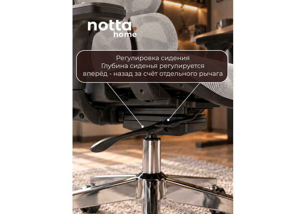 Офисное кресло Samur white / black
