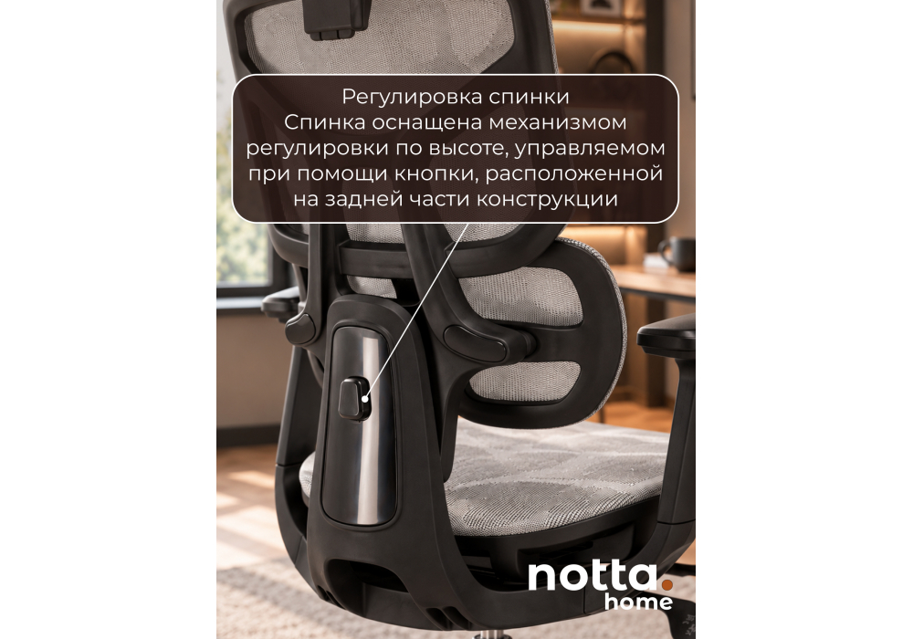 Офисное кресло Samur white / black