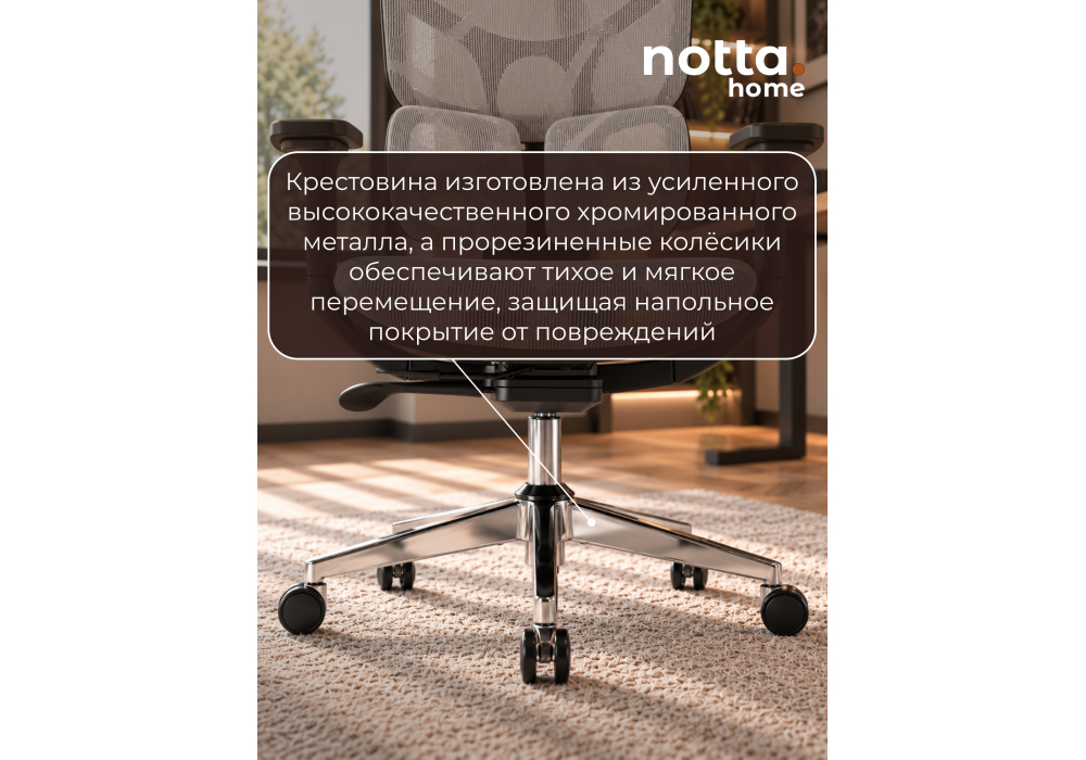 Офисное кресло Samur white / black