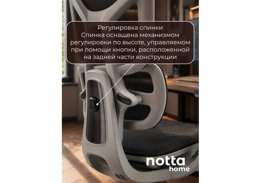 Офисное кресло Samur black / gray