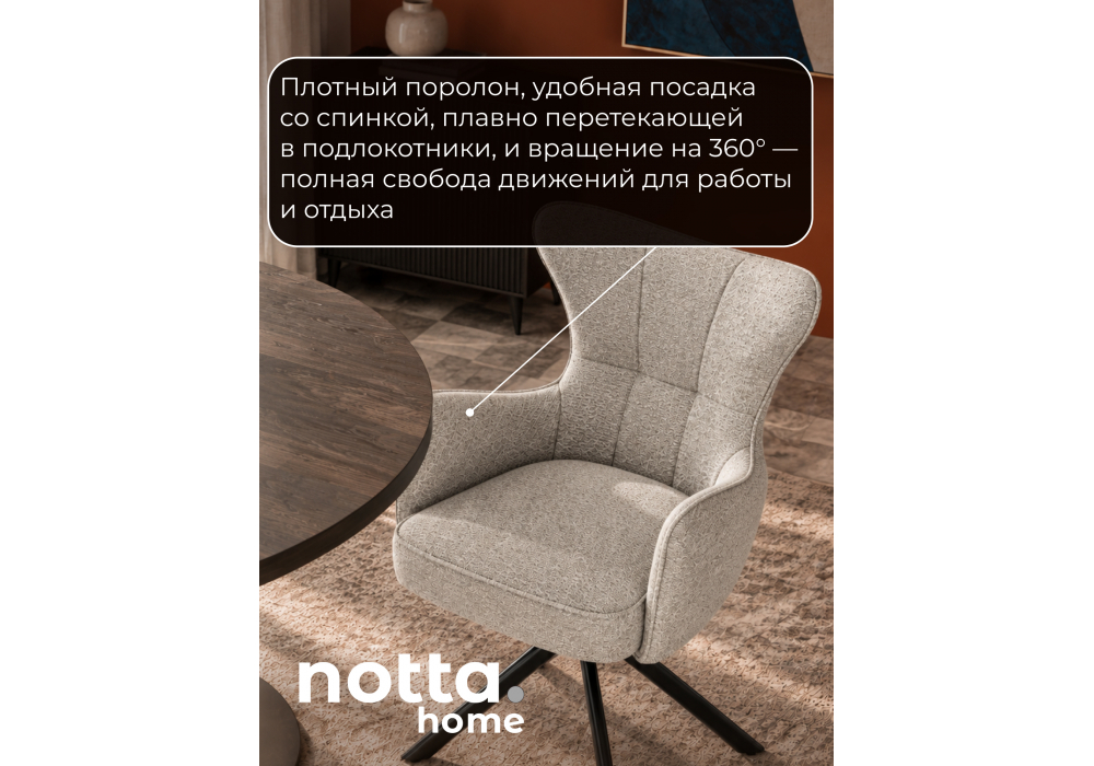 Стул на металлокаркасе Atlanta gray / black крутящийся