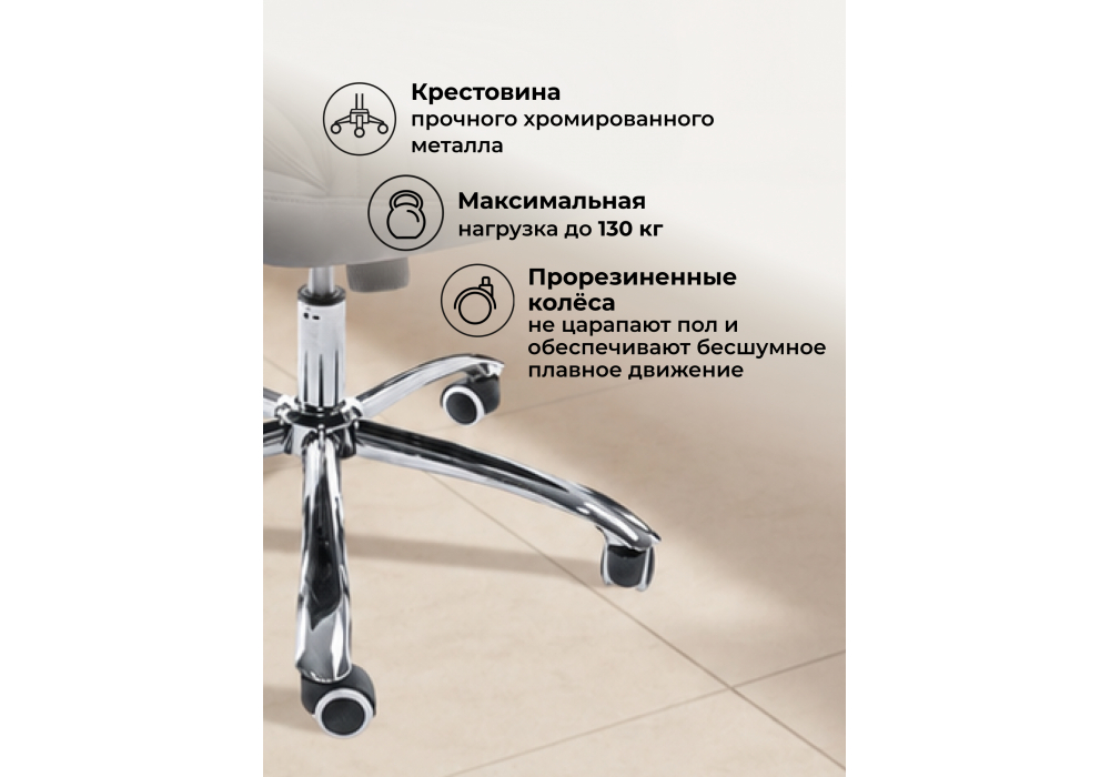 Компьютерное кресло Herd темно-серое