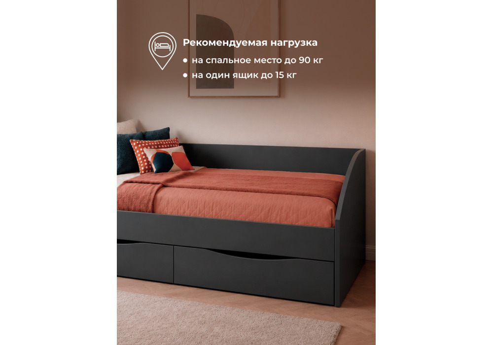 Кровать Эриол 90x200 графит