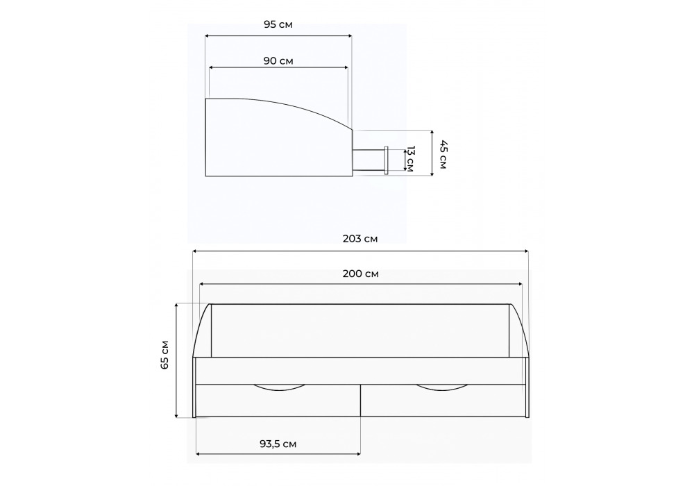Кровать Эриол 90x200 кашемир