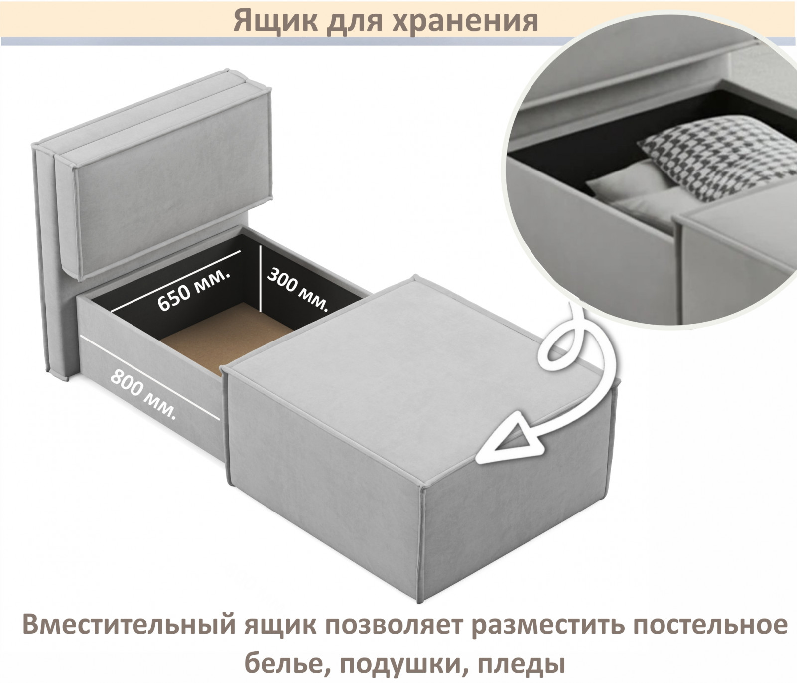 Мягкое дизайнерское кресло-кровать Слайд/Slide серый