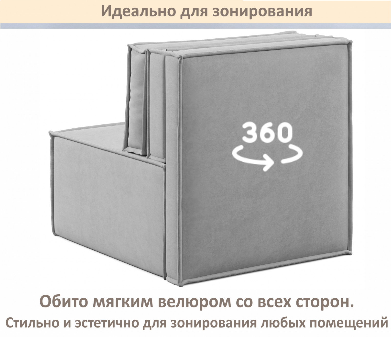 Мягкое дизайнерское кресло-кровать Слайд/Slide серый