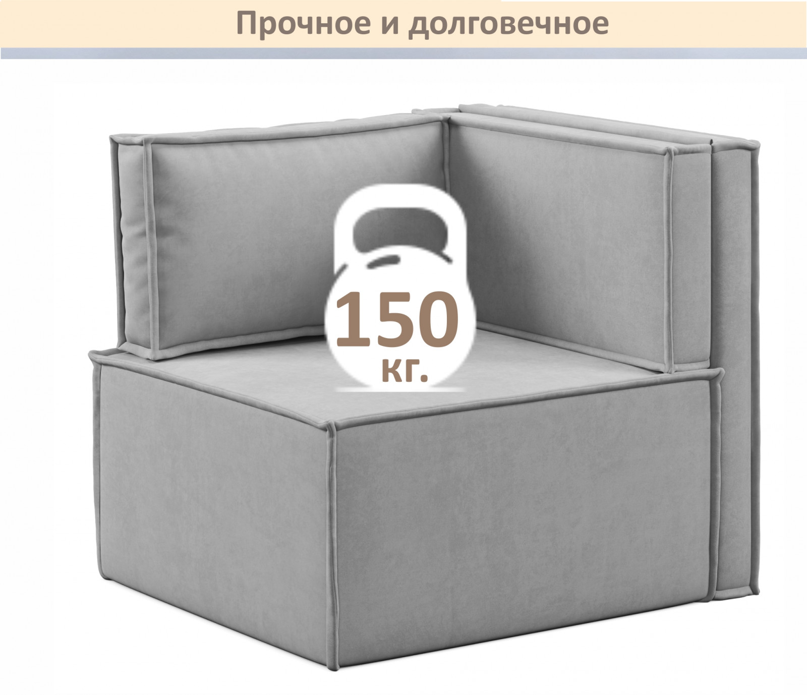 Мягкое дизайнерское кресло-кровать Слайд/Slide серый