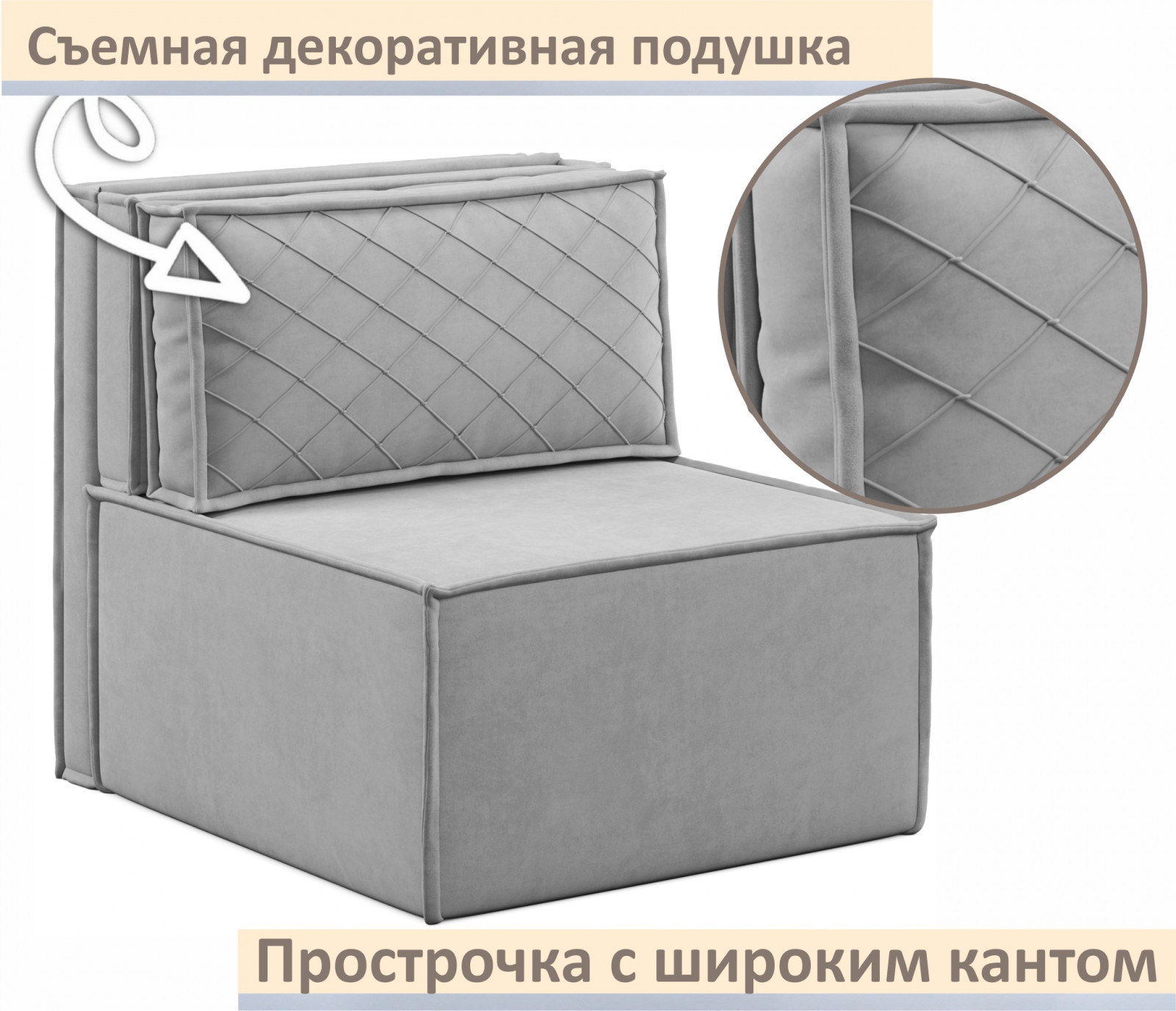 Мягкое дизайнерское кресло-кровать Слайд/Slide серый