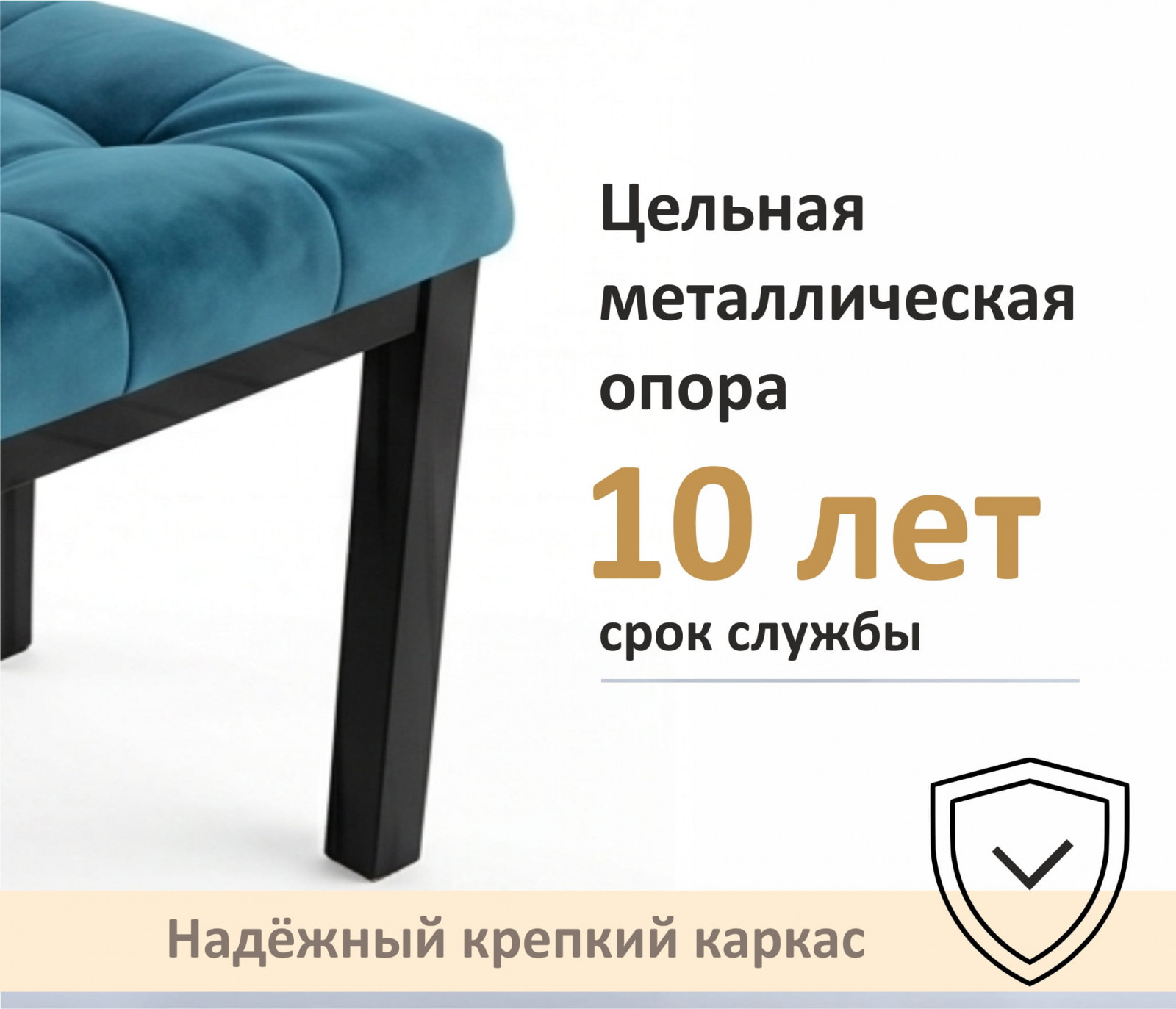 Табурет мягкий на усиленном металлическом каркасе Бёрн синий (комплект 2 шт.)
