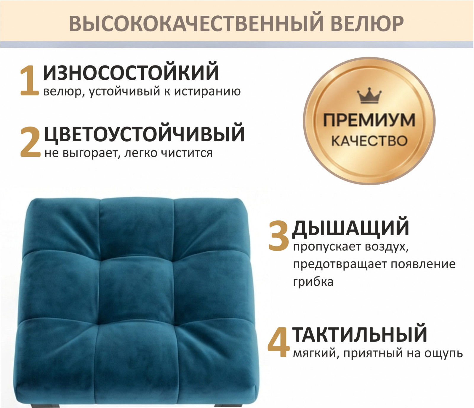 Табурет мягкий на усиленном металлическом каркасе Тор синий