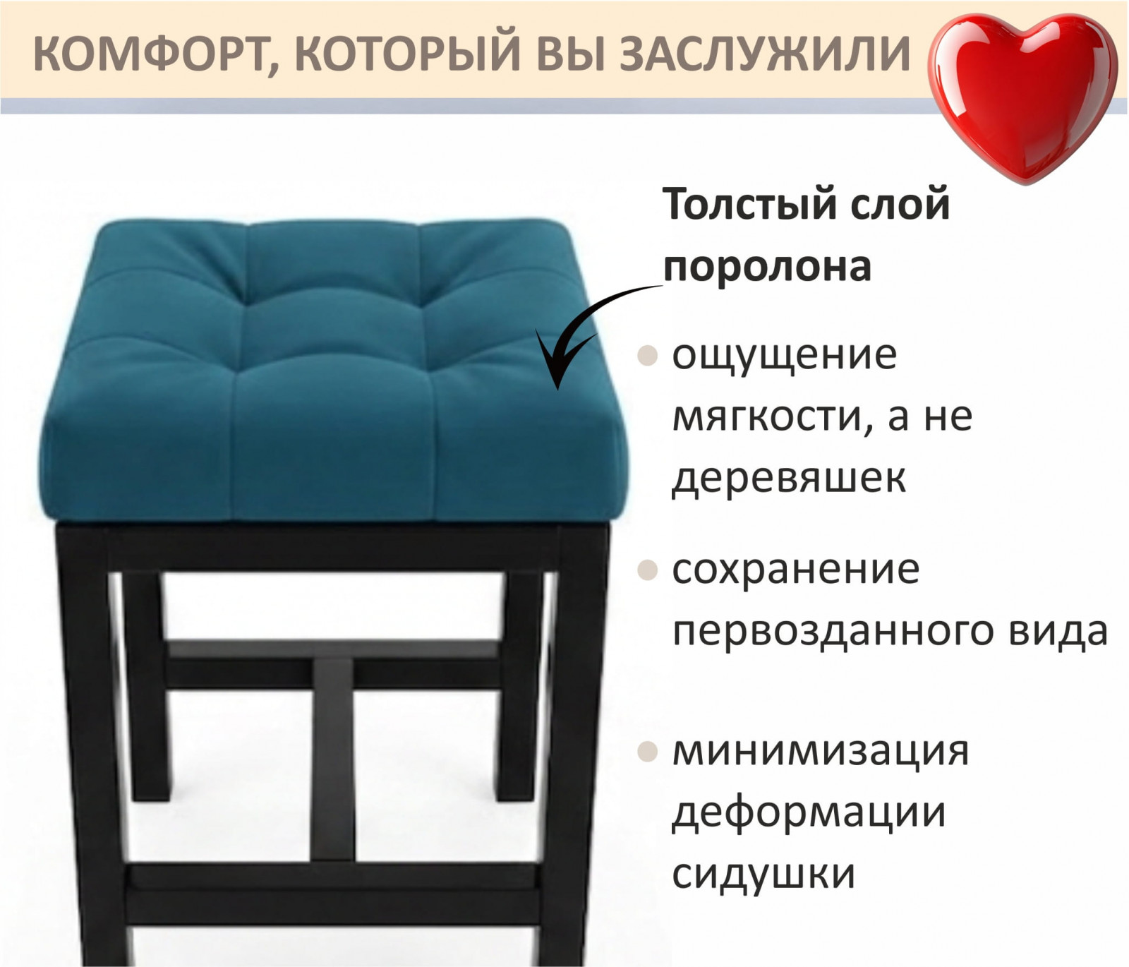 Табурет мягкий на усиленном металлическом каркасе Тор синий