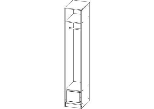 Пенал Карлос-011 Белый для книг однодверный