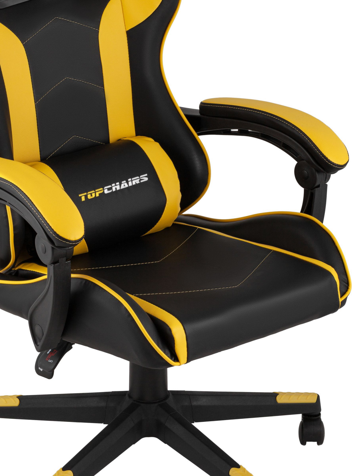 Кресло спортивное STOOL GROUP TopChairs Shadow