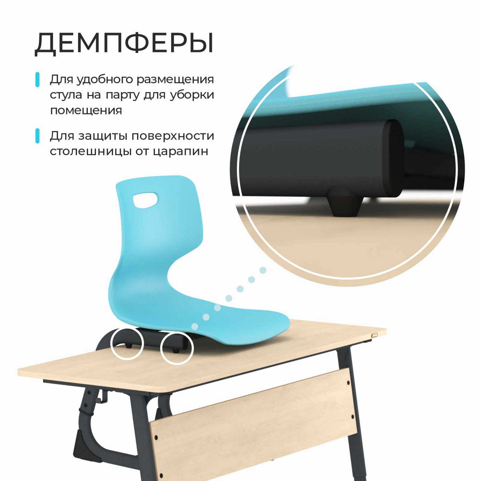 Стул Sheffilton SHT-S-TN22/5-7 а5-7