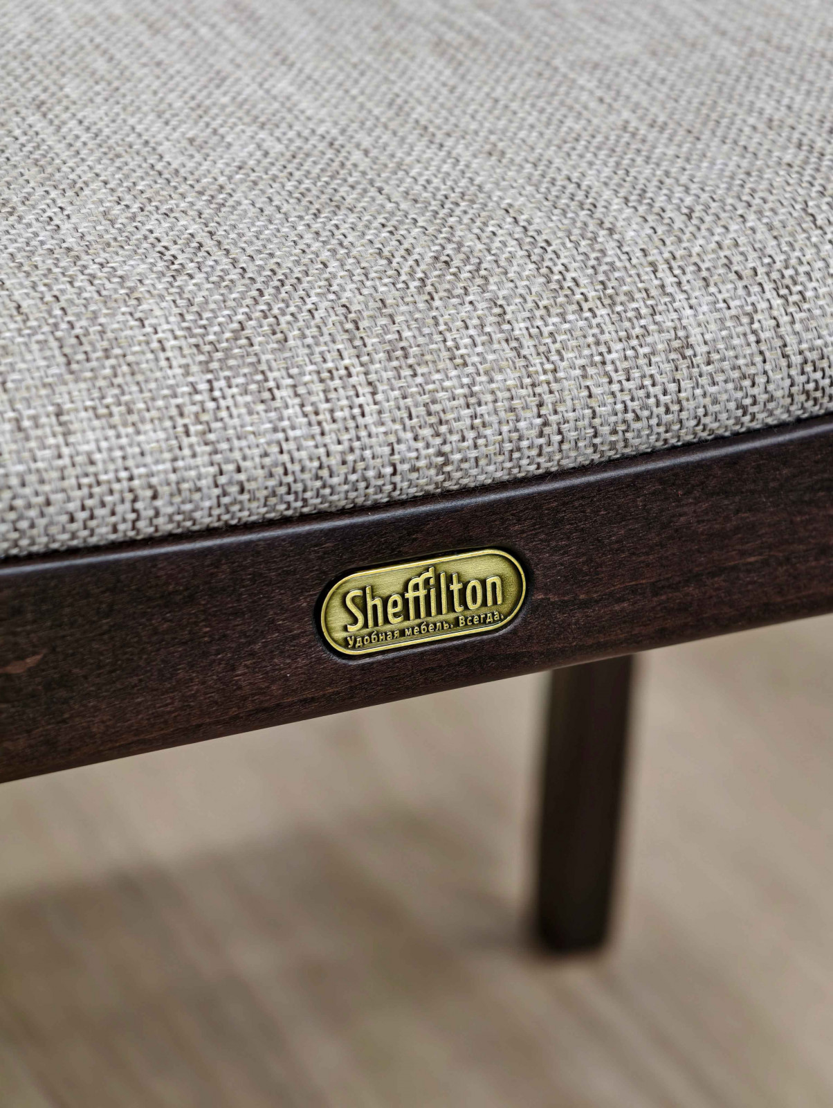 Стул Sheffilton SHT-S203