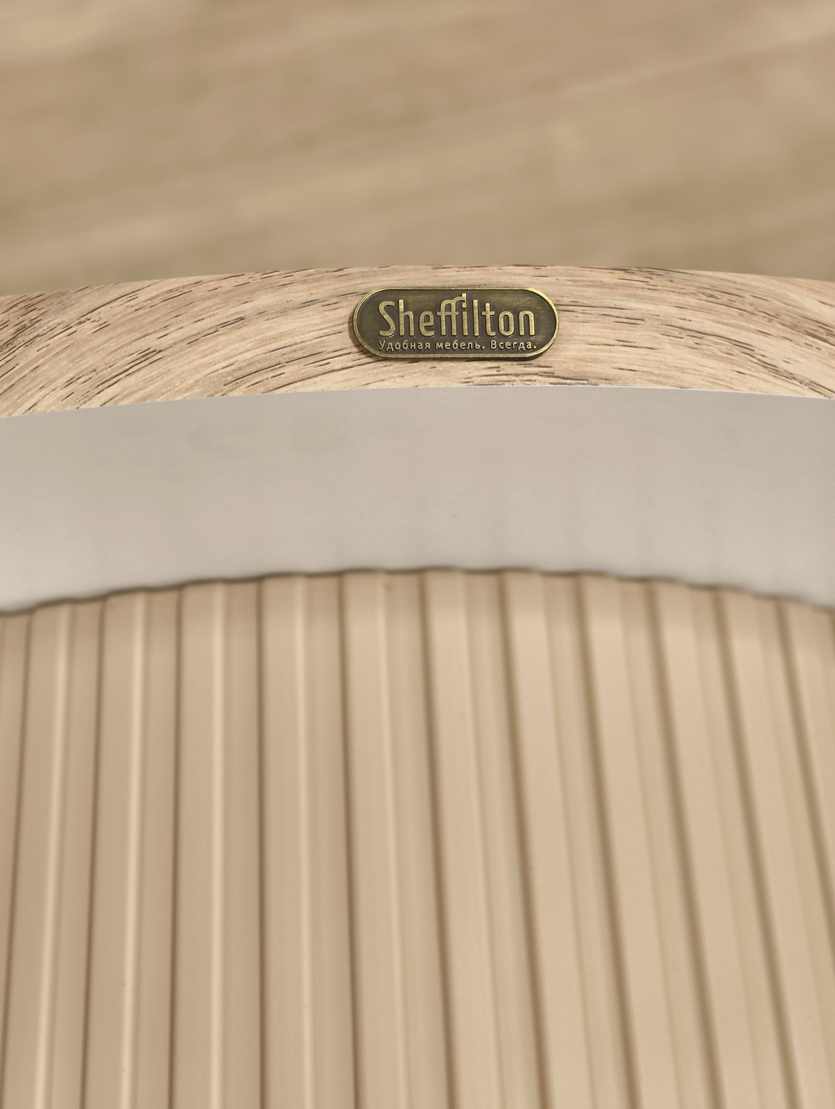 Столик журнальный Sheffilton SHT-CT100