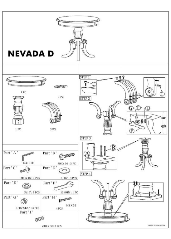 Стол журнальный SIGNAL NEVADA D белый/белый