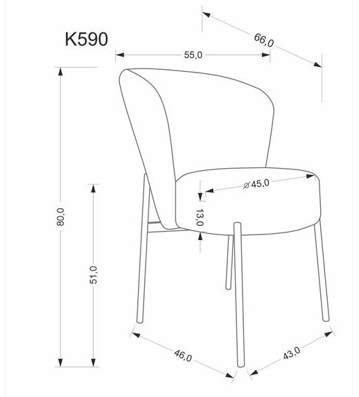 Стул HALMAR K590 бежевый/черный