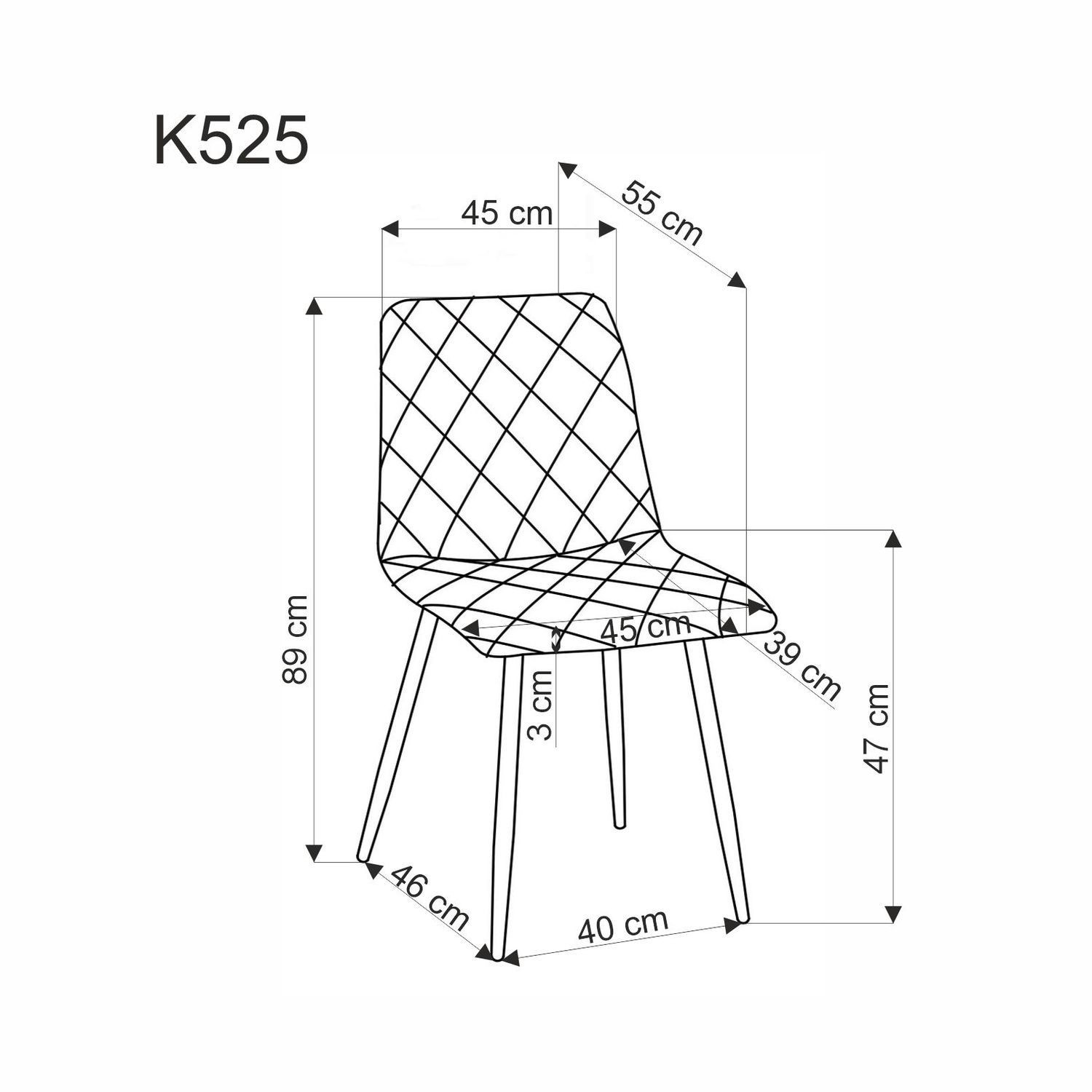 Стул HALMAR K525 мокко/черный