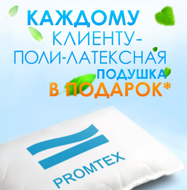 ������� � ������� � �������� ��������-������