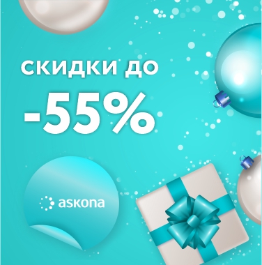 ������ �� 55% �� ������ ������ ������