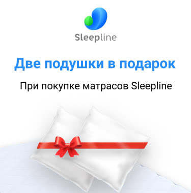 ������� � ������� ��� ������� �������� Sleepline