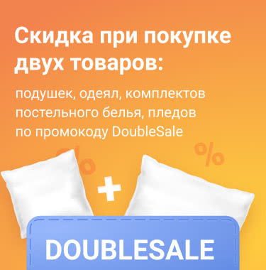 ������ ��� ������� ���� �������