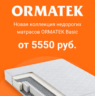 ����� ��������� ��������� �������� ������� Basic