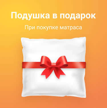 ������� �����������