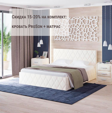 ������ �� ������� ProSon ��� ������� � ��������