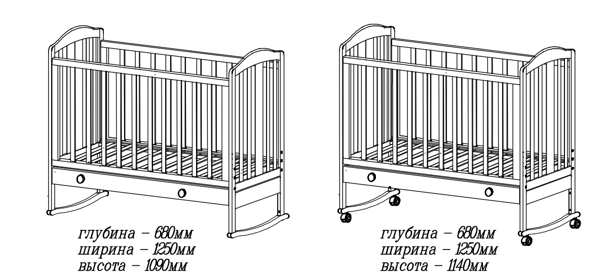 Детская кровать с маятником размеры