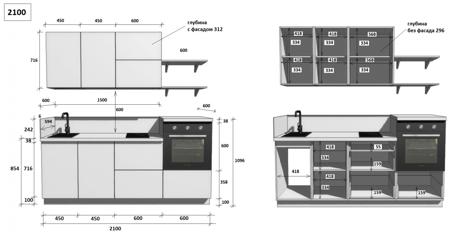 �� 2100 �����, �����  ������ �� �.4