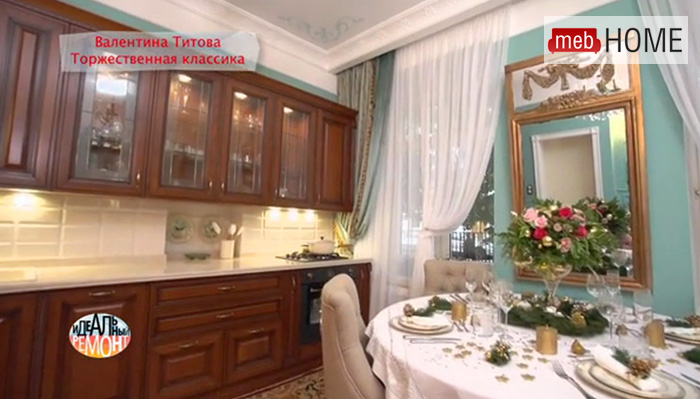 Новая кухня для Валентины Титовой от Идеального ремонта