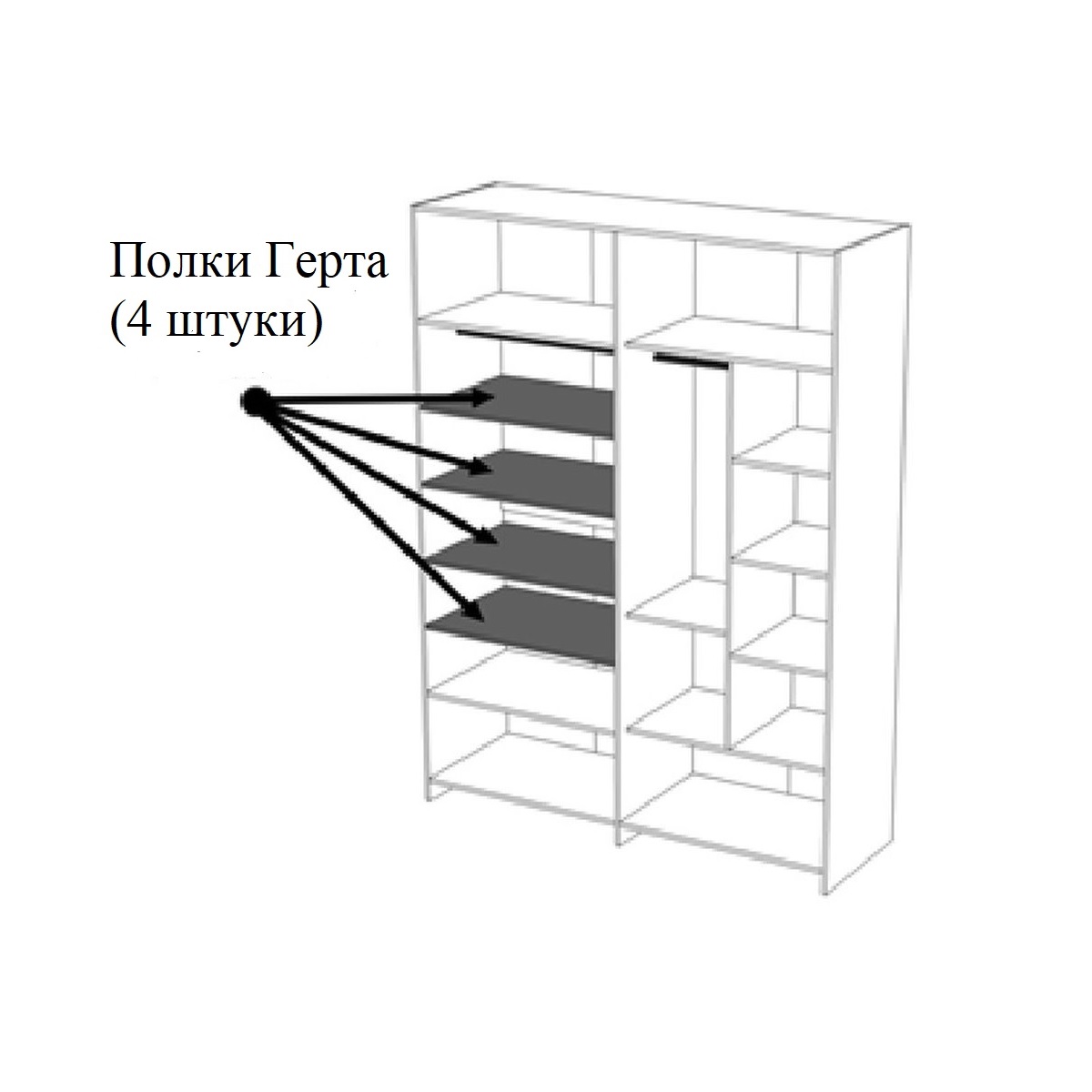 ����� ������ (�������� 4��.) ��� 0979.26, ��� ������