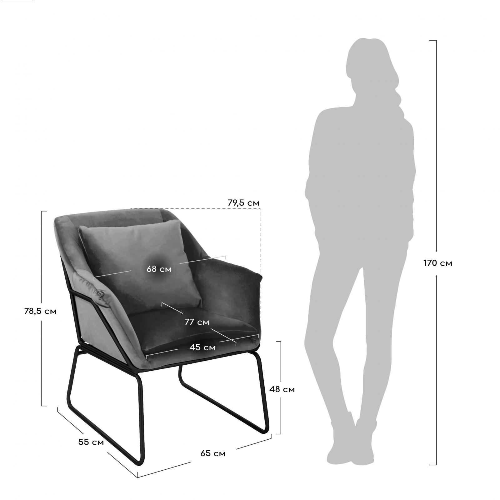 Купить кресло Bradexhome Кресло Bradexhome ALEX тёмно-бирюзовый дешево на официальном сайте