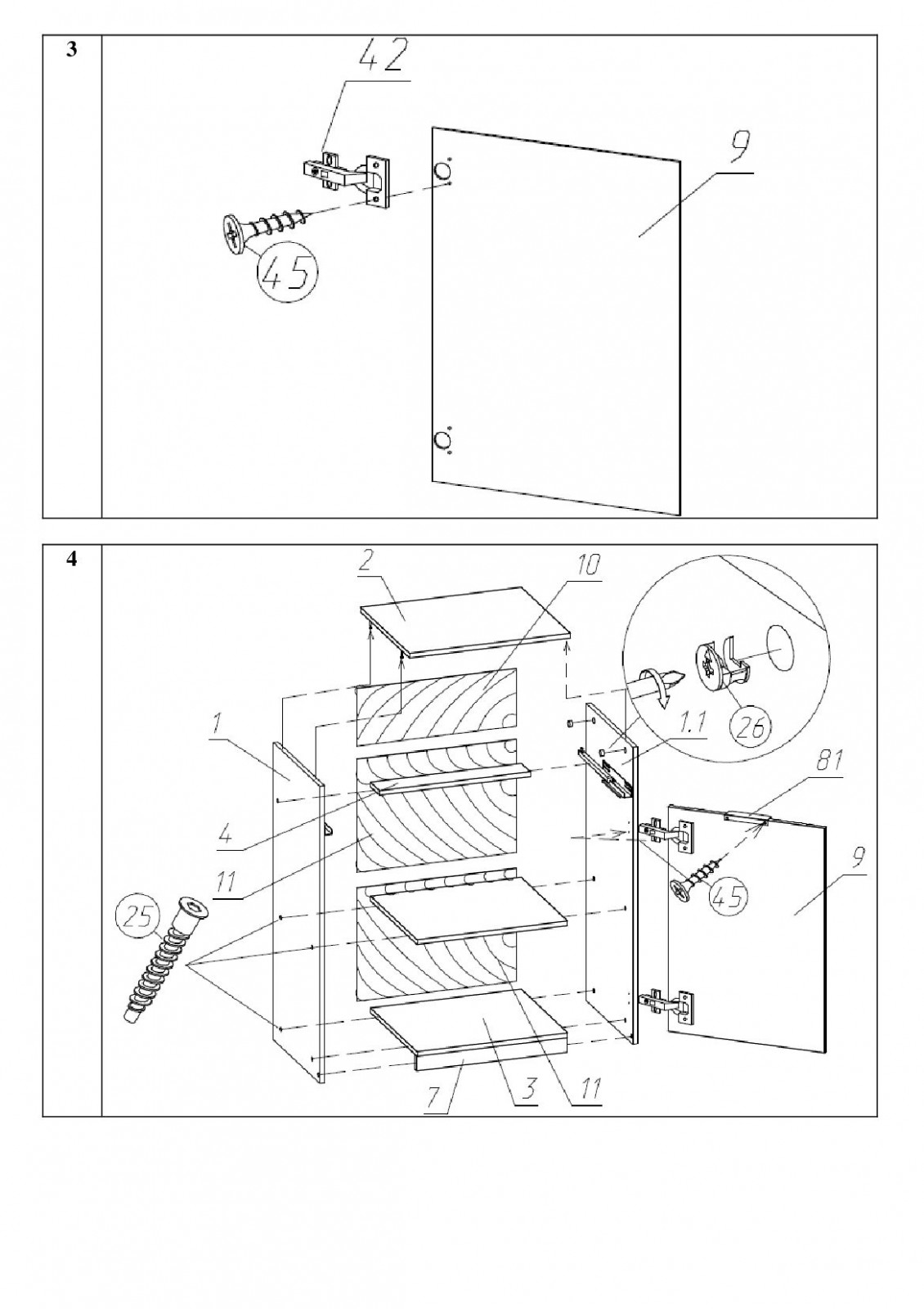 �����, ����� � ��������, ��������