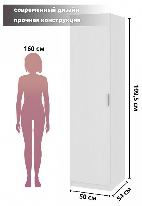 ������� ����� Hesby ���� ��� �����, ����������� ������������� ������