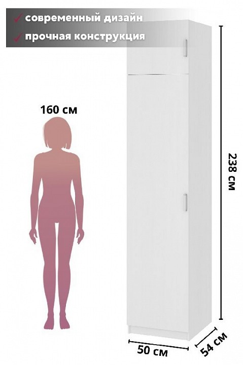 �������� ����� Hesby ���� ��� �����, ����������� ����� ������