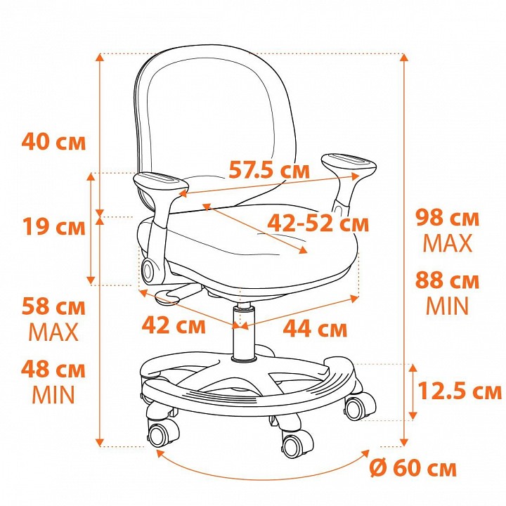 ������ ������������ Tetchair Rainbow