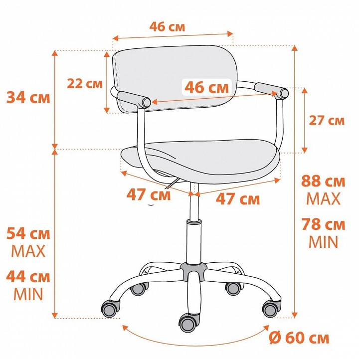 ������ ������������ Tetchair Best